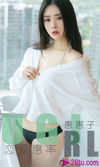 与君歌演员表